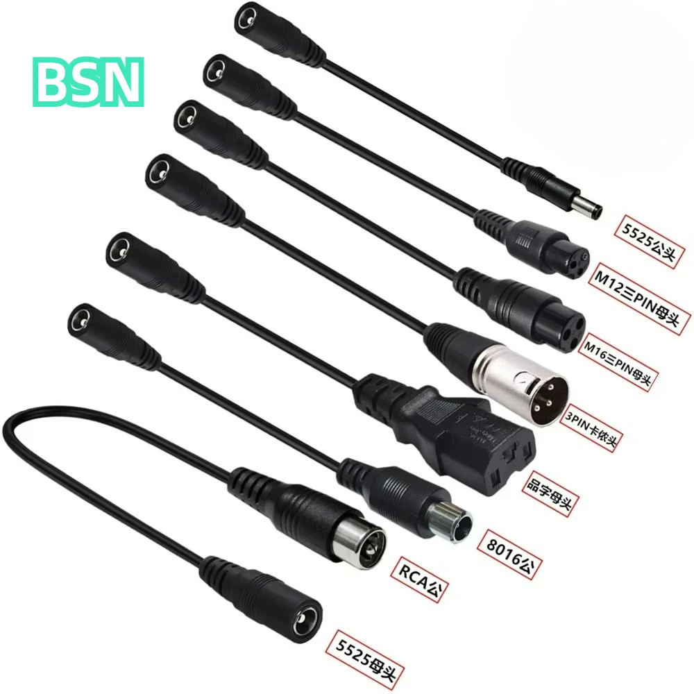 Electronics Gadgets Wholesale - DC 5.5X2.1 A M12 M16 3Pin